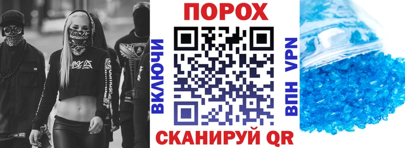 АМФЕТАМИН 98%  Черноголовка 