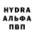 Кетамин VHQ White Hammer