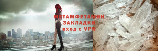 ешки Белокуриха