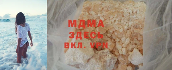 таблы Богородицк