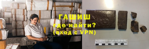 таблы Богородицк