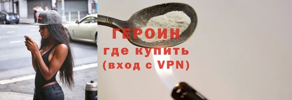 гашишное масло Богданович