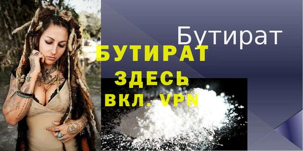индика Белоозёрский