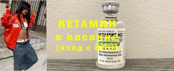 дистиллят марихуана Беломорск