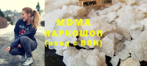 индика Белоозёрский
