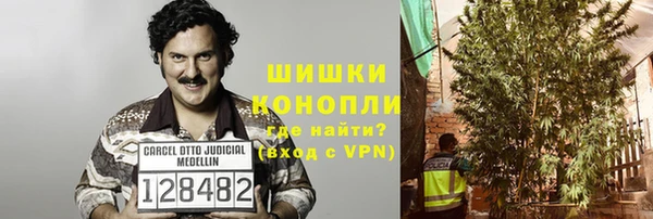 гашишное масло Богданович