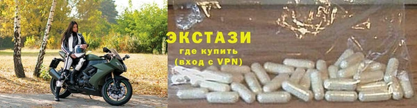 ешки Белокуриха
