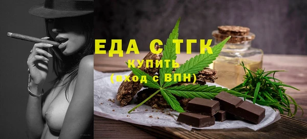 индика Белоозёрский