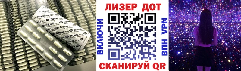 гидра онион  Черноголовка  Лсд 25 экстази ecstasy 