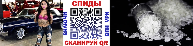 Метамфетамин Декстрометамфетамин 99.9%  Черноголовка 